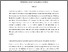 [thumbnail of Published manuscript]