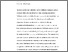 [thumbnail of Accepted manuscript]