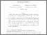 [thumbnail of Accepted manuscript]