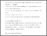 [thumbnail of Accepted manuscript]