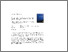 [thumbnail of Accepted manuscript]