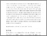 [thumbnail of Accepted manuscript]