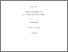 [thumbnail of Critical_assessment_library_Onyeka.pdf]