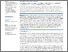 [thumbnail of Brownlow_et_al-2016-Geophysical_Research_Letters]