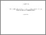 [thumbnail of Lucy_McCann_PhD_thesis_August_2016_final_version_1.pdf]