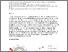 [thumbnail of Accepted manuscript]