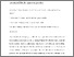 [thumbnail of Accepted manuscript]