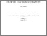 [thumbnail of PhD_VINCENT_CORRECT.pdf]