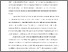 [thumbnail of Accepted manuscript]