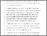 [thumbnail of Accepted manuscript]