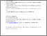 [thumbnail of Accepted manuscript]