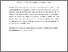 [thumbnail of Accepted manuscript]