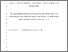 [thumbnail of Accepted manuscript]