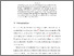 [thumbnail of Accepted manuscript]