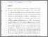 [thumbnail of Accepted manuscript]