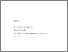 [thumbnail of 2016UcanTUPhD_(2).pdf]