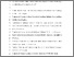 [thumbnail of Accepted manuscript]