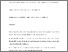 [thumbnail of Accepted manuscript]