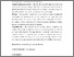 [thumbnail of Accepted manuscript]