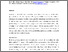 [thumbnail of Ag Res-Nutrition Paper - accepted version]