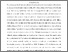 [thumbnail of Macale et al 2017 post print]