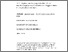 [thumbnail of Full_Thesis_For_Binding.pdf]