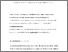 [thumbnail of Accepted Manuscript]