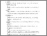 [thumbnail of Accepted manuscript]