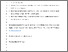 [thumbnail of Green_Manuscript_Letter_Revised]
