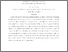 [thumbnail of Accepted manuscript]