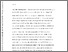[thumbnail of Accepted manuscript]