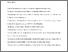 [thumbnail of Accepted manuscript]