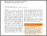 [thumbnail of PharmacoEconomics-Open]