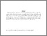 [thumbnail of Accepted manuscript]
