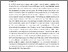 [thumbnail of Accepted manuscript]