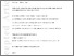 [thumbnail of Accepted manuscript]