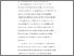 [thumbnail of Accepted manuscript]