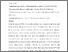 [thumbnail of Accepted manuscript]
