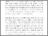 [thumbnail of Accepted manuscript]