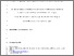[thumbnail of Accepted manuscript]