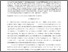 [thumbnail of Live_or_Let_Die_Medical_Law_AAM]