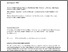 [thumbnail of Accepted manuscript]