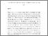 [thumbnail of Accepted manuscript]