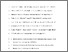 [thumbnail of Accepted manuscript]