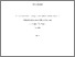 [thumbnail of ES_THESIS_FINAL.pdf]