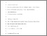 [thumbnail of Accepted manuscript]