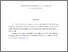 [thumbnail of Accepted manuscript]