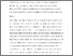 [thumbnail of Accepted manuscript]
