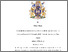 [thumbnail of qiran_thesis15.pdf]