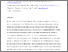 [thumbnail of Accepted manuscript]